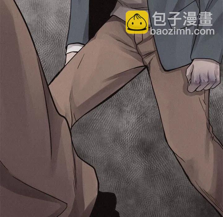 🍤热血格斗 45 第15页