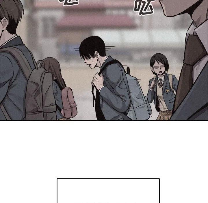 🍤热血格斗 45 第35页