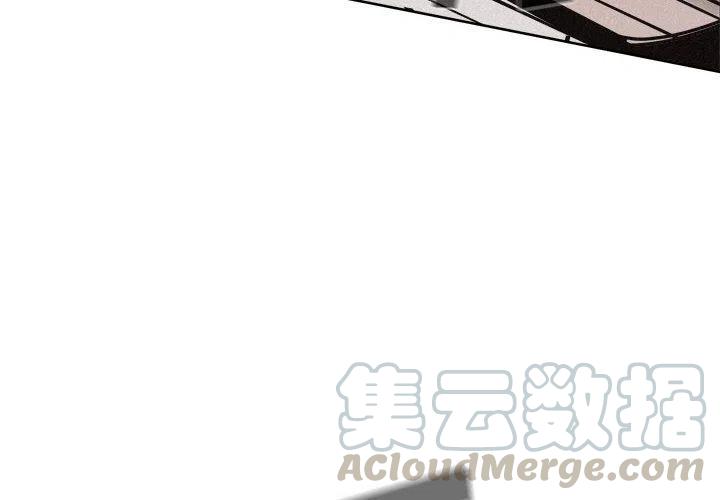 🍤热血格斗 45 第4页