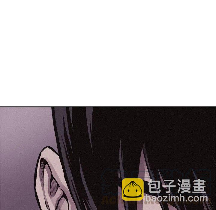 🍤热血格斗 45 第49页