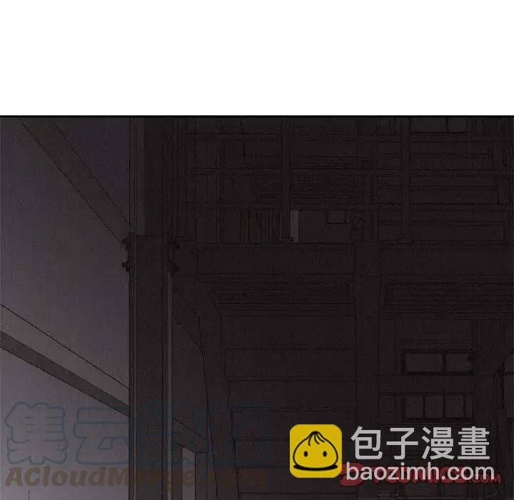 🍤热血格斗 47 第10页