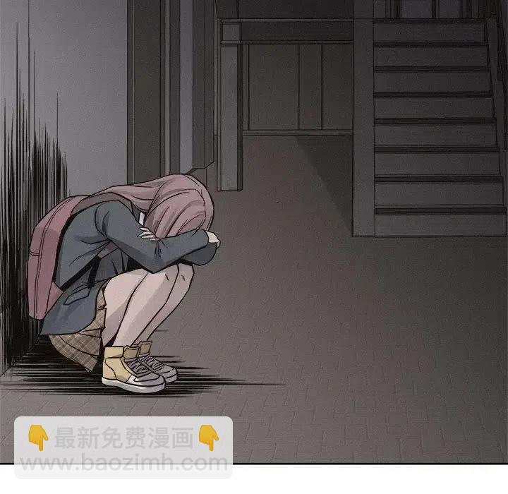 🍤热血格斗 47 第11页