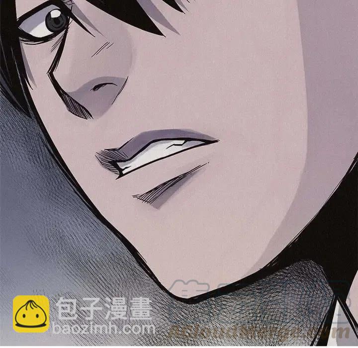 🍤热血格斗 47 第16页