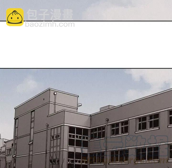 🍤热血格斗 47 第49页