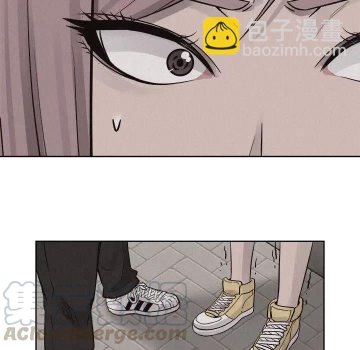 🍤热血格斗 47 第7页