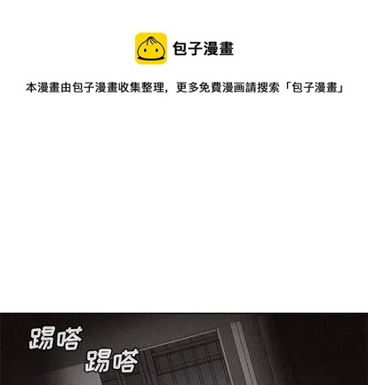🍤热血格斗 49 第1页
