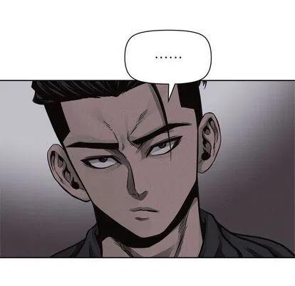🍤热血格斗 49 第12页