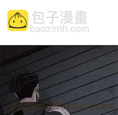 🍤热血格斗 49 第13页