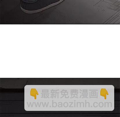 🍤热血格斗 49 第23页