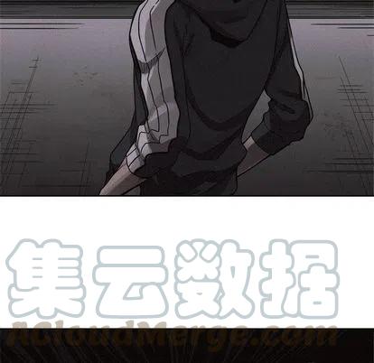 🍤热血格斗 49 第25页