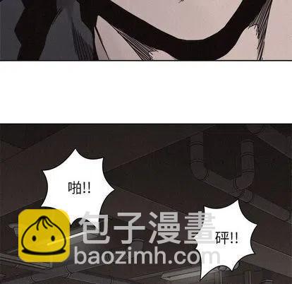 🍤热血格斗 49 第27页