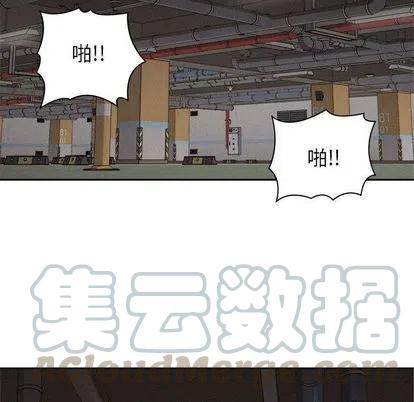🍤热血格斗 49 第28页
