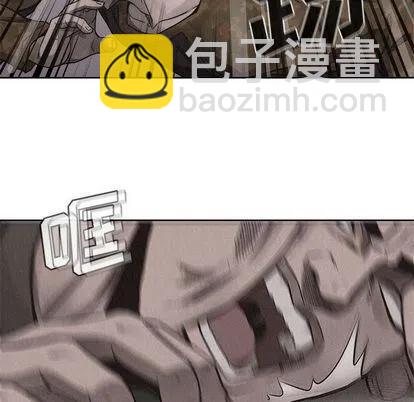 🍤热血格斗 49 第35页