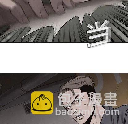 🍤热血格斗 49 第36页