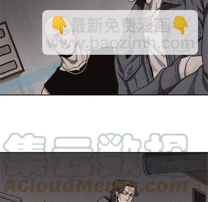 🍤热血格斗 49 第37页