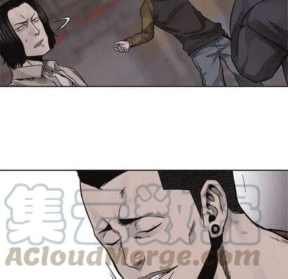 🍤热血格斗 49 第43页