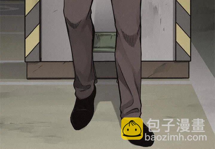 🍤热血格斗 51 第3页