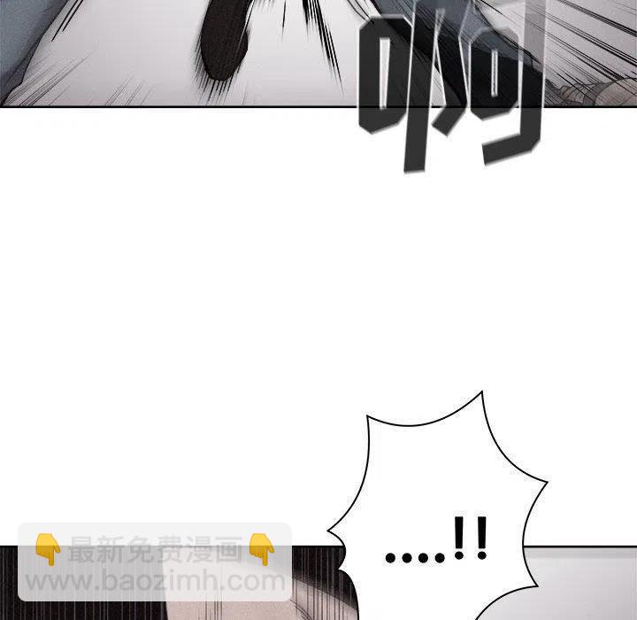 🍤热血格斗 51 第36页