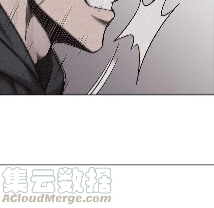 🍤热血格斗 51 第40页