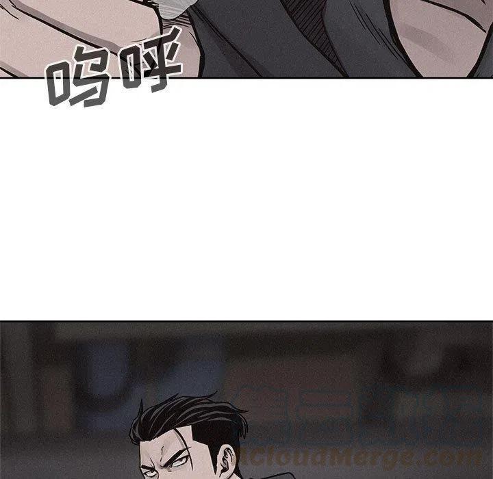 🍤热血格斗 51 第49页