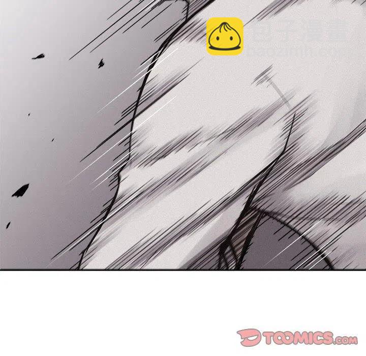 🍤热血格斗 53 第14页