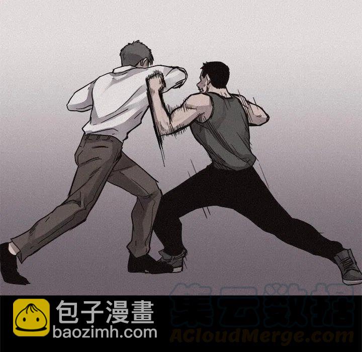 🍤热血格斗 53 第49页