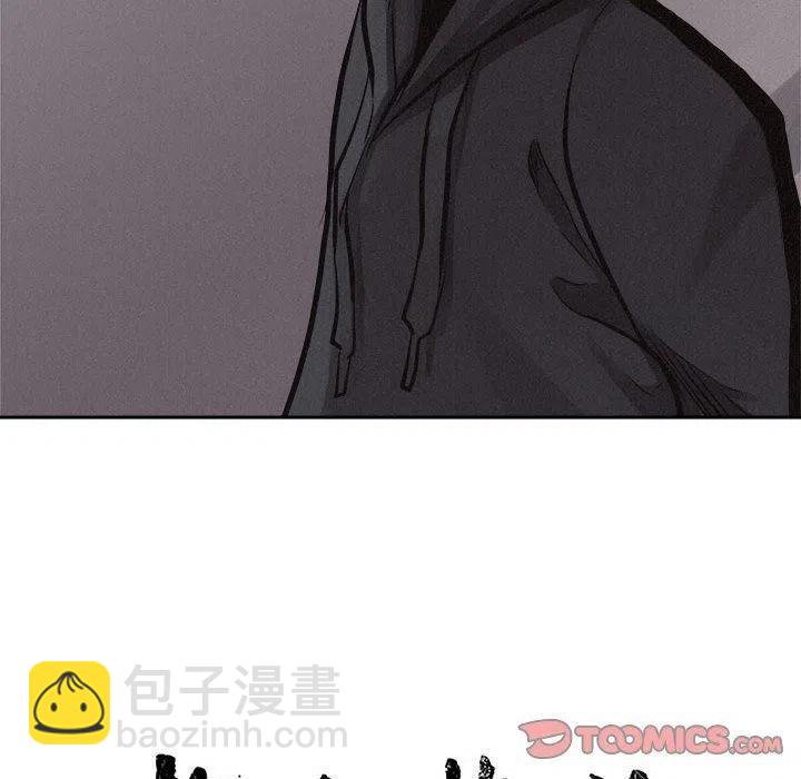 🍤热血格斗 55 第14页