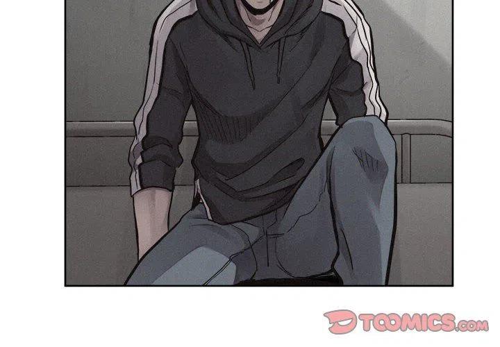 🍤热血格斗 55 第2页