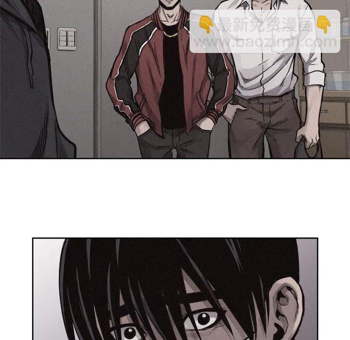 🍤热血格斗 55 第9页