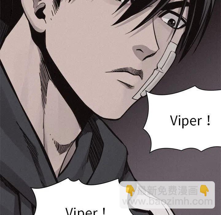 🍤热血格斗 57 第23页