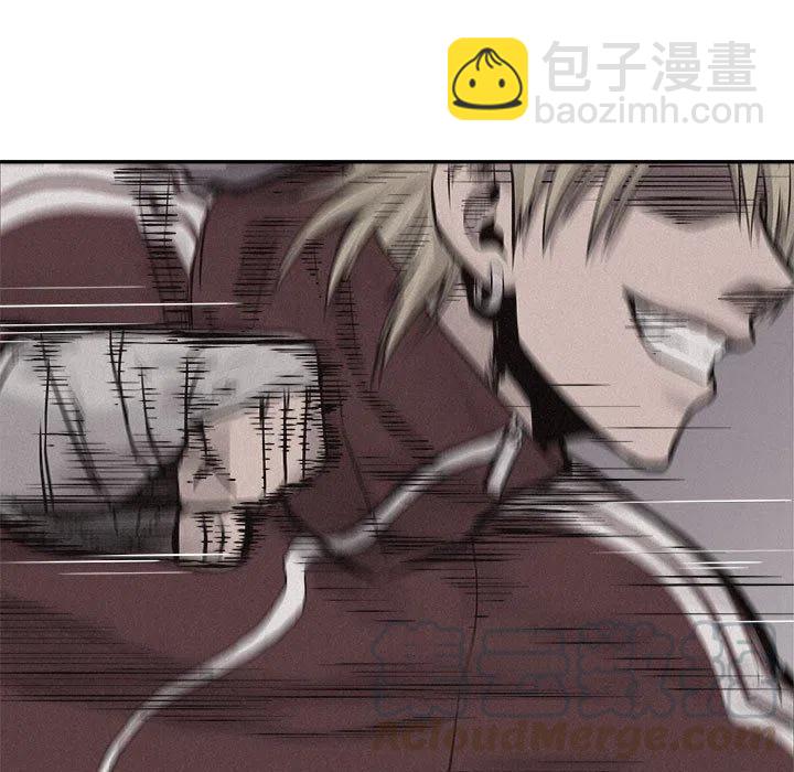 🍤热血格斗 57 第7页