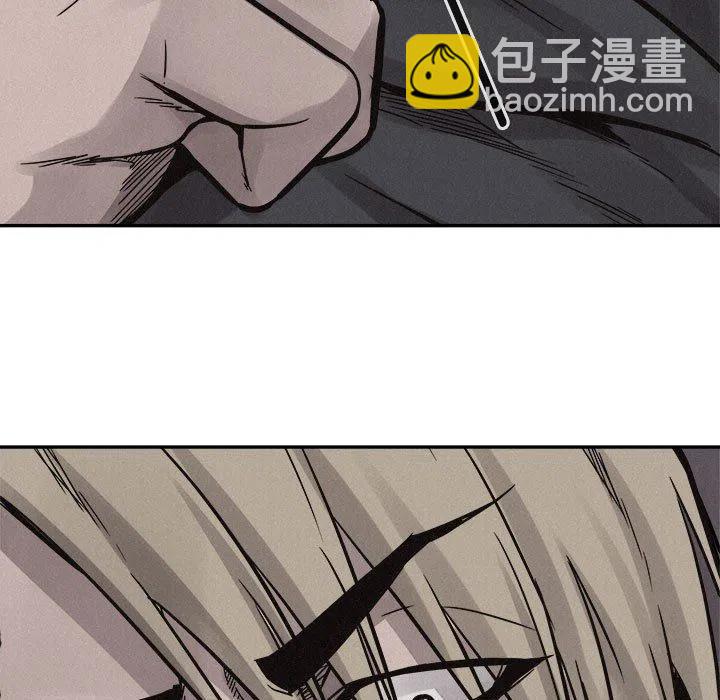 🍤热血格斗 59 第11页