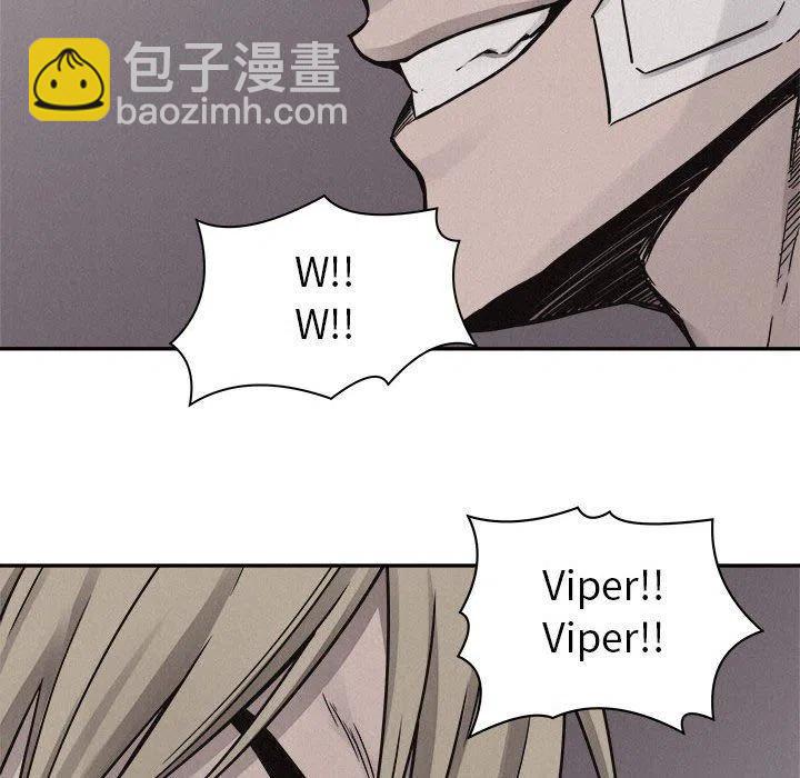 🍤热血格斗 59 第17页