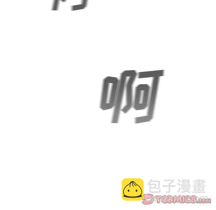 🍤热血格斗 59 第30页