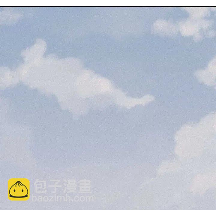 🍤热血格斗 59 第45页