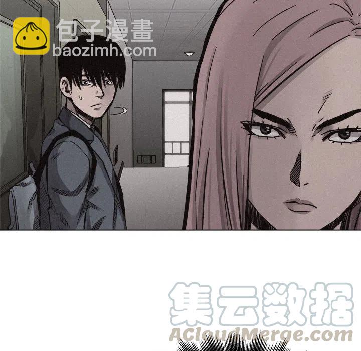 🍤热血格斗 7 第10页