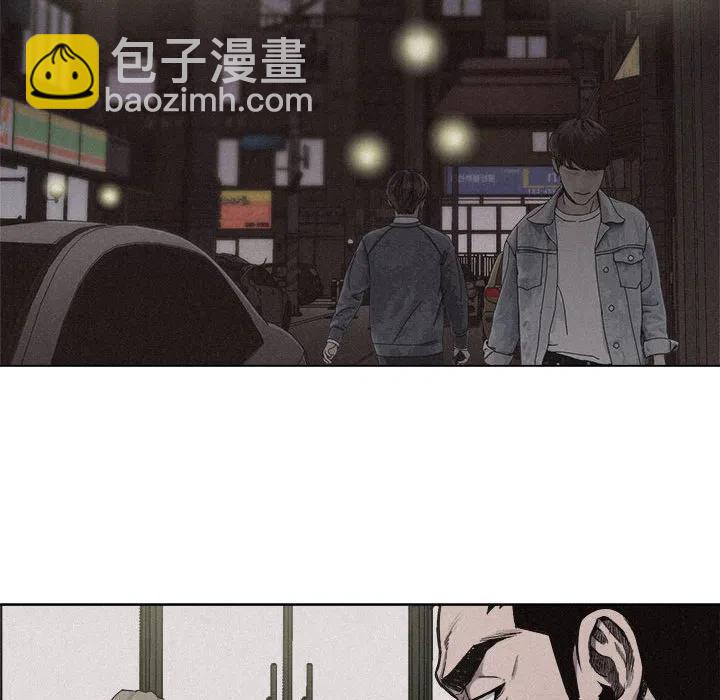 🍤热血格斗 7 第18页