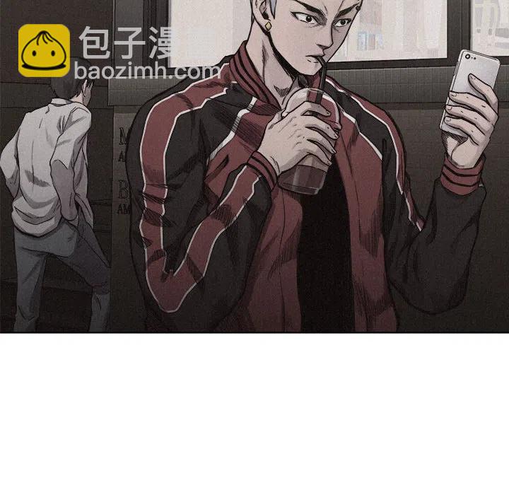🍤热血格斗 7 第33页