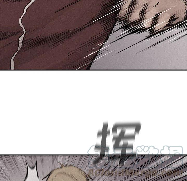 🍤热血格斗 61 第17页