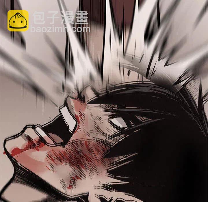 🍤热血格斗 63 第12页