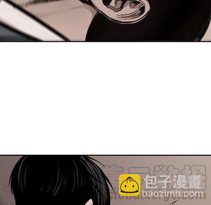 🍤热血格斗 63 第13页