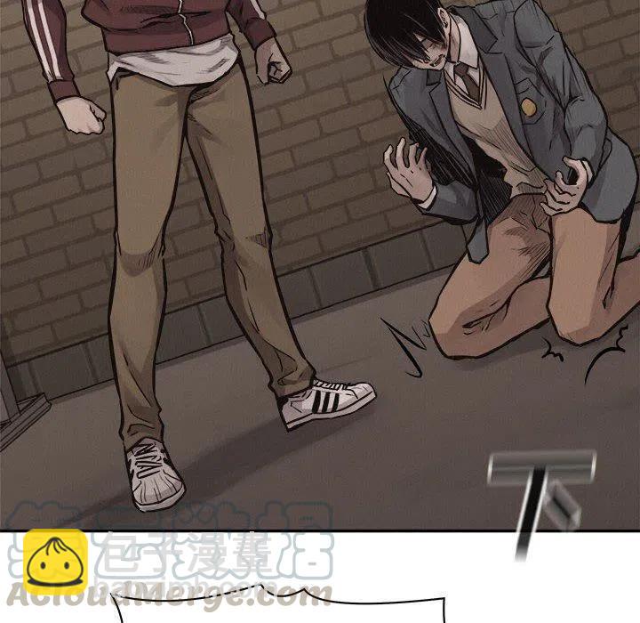 🍤热血格斗 63 第25页