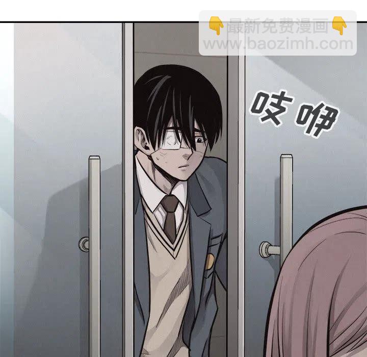 🍤热血格斗 65 第11页