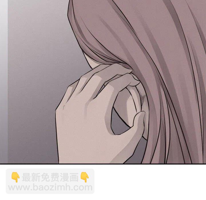 🍤热血格斗 65 第15页