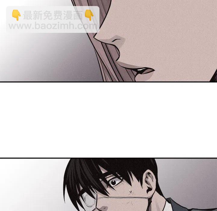 🍤热血格斗 65 第27页