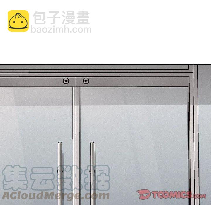 🍤热血格斗 65 第34页