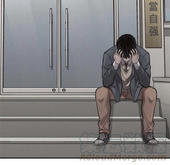 🍤热血格斗 65 第43页