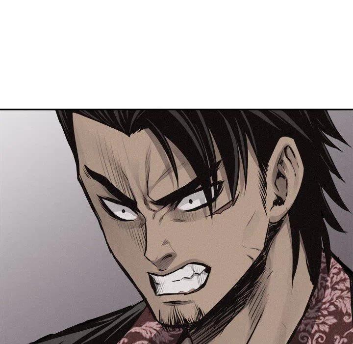 🍤热血格斗 67 第11页