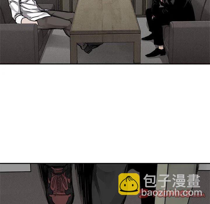 🍤热血格斗 67 第50页