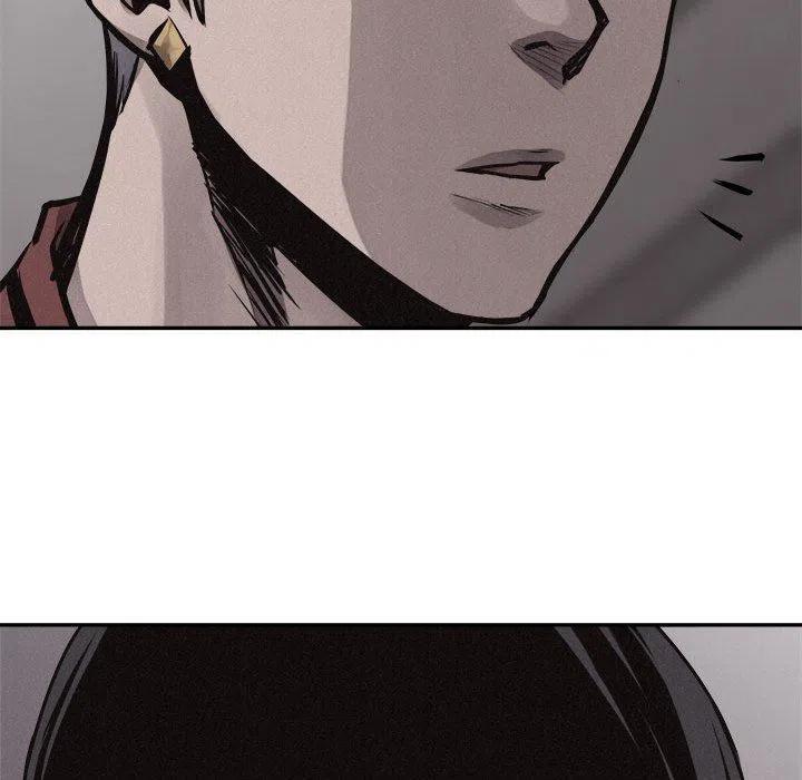 🍤热血格斗 69 第24页